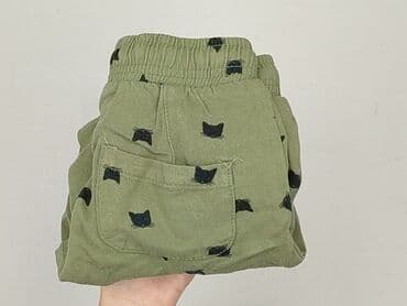 rajstopy wzorzyste allegro: Sweatpants, Kiki & Koko, 2-3 years, 92/98, condition - Very good — 6
