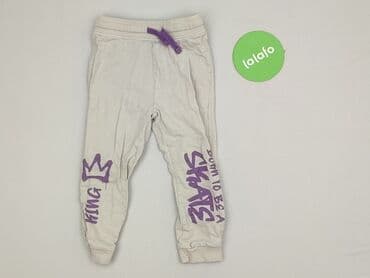 spodnie goodies woskowane: Sweatpants, So cute, 2-3 years, 98, condition - Very good — 2