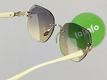 cropp okulary: Okulary, Przeciwsłoneczne, Prostokątne kształt, stan - Idealny — 5