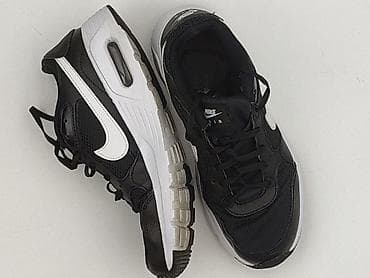 e obuwie nike: Nike, Sneakersy damskie, rozmiar 40 — 1