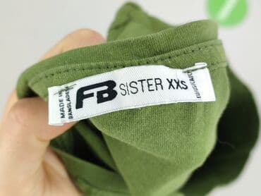 mohito bezrękawnik: FB Sister, T-shirt damski, rozmiar 2XS — 4