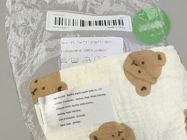 veso bluzki tureckie: Baby bib, color - Beige, condition - Perfect — 4