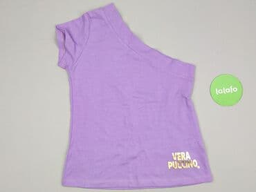under armor compression t shirty: Women`s T-shirt, S at lalafo.pl — 2 under armor compression t shirty: Women`s T-shirt, S — 2