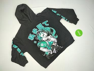 bluza appendage: Cropp, Bluza z kapturem dla mężczyzn, rozmiar XL — 2