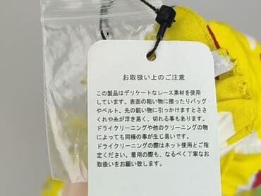 bluzka w kwiaty new yorker: Bluzka damska, rozmiar M — 5