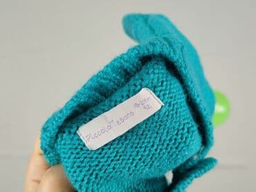 elektryczne skarpety allegro: Sweater, 1.5-2 years, 86-92 cm, condition - Perfect — 4