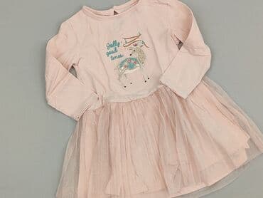 rajstopy do baletu: Dress, Lupilu, 1.5-2 years, 86-92 cm, condition - Very good — 1