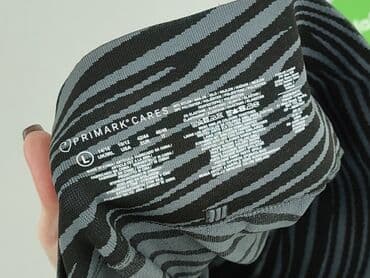 bikery damskie szorty: Primark, Szorty damskie, rozmiar L — 4