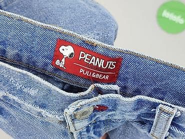 mcgordon jeans: PULL&BEAR, Women`s skirt, size M — 4