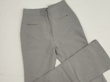 legginsy woskowane wysoki stan: Брюки жіночі, розмір S — 1