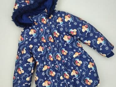 kurtka parka dla dziewczynek: Kurtka przejściowa, Frozen, 4-5 lat, 104-110 cm, stan - Bardzo dobry — 1