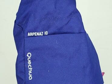 c a torba: Plecak, Quechua, stan - Bardzo dobry — 5