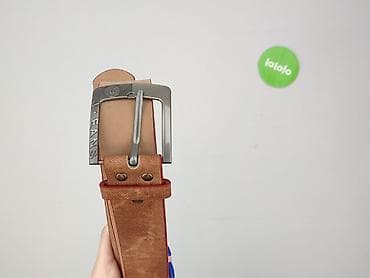 carry: Pasek, Unisex, stan - Idealny — 4