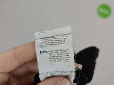 oui merci t shirty: Sinsay, T-shirt damski, rozmiar M — 6