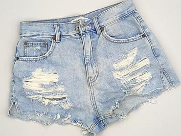 pull bear szorty: PULL&BEAR, Szorty damskie, rozmiar XS — 1