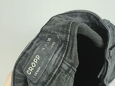 kissy jeans: Cropp, Jeansy damskie, rozmiar S — 4