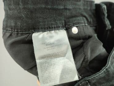 klapki louis vuitton czarne: Jeansy damskie, rozmiar L — 6