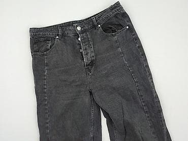 kurtki dzinsowe: Sinsay, Jeansy damskie, rozmiar 2XL — 1