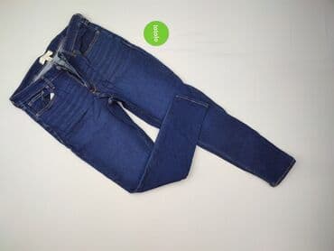 купити штани чоловічі дешево: Jeans for men, 4XL (EU 48), White, condition - Very good — 2