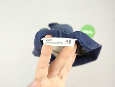 sandały primigi 28: Legginsy dziecięce, H&M, 8 lat, 128, stan - Bardzo dobry — 4