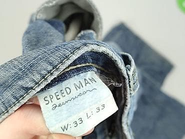 massimo jeans: Джинси для чоловіків, розмір L — 5