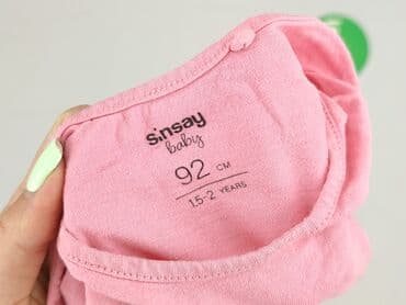 sukienka o kroju marynarki reserved: Bodysuits, Sinsay, 1.5-2 years, 86-92 cm, condition - Very good — 4