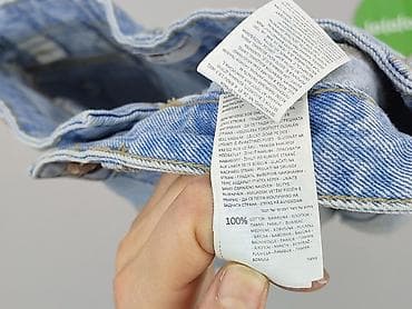 denim jeans: Denim, Szorty damskie, rozmiar M — 6