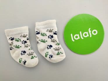 klapki z futerkiem dla dzieci ccc: Socks, condition - Very good — 2
