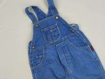 Overalls 2-3 years, condition - Perfect
