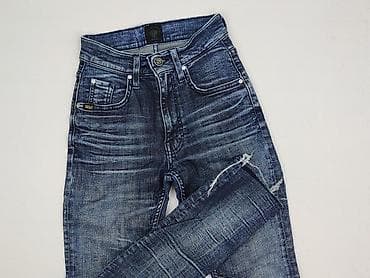 Джинси жіночі, розмір S