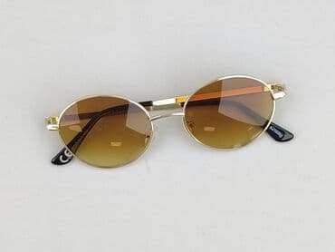 akcesoria rowerowe dla dzieci allegro: Okulary, Przeciwsłoneczne, Okrągłe kształt, stan - Idealny — 1