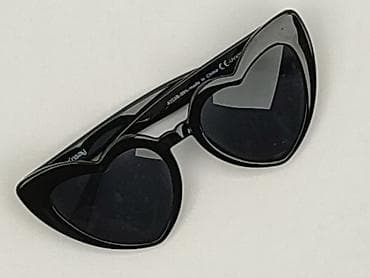 pro vinted: Okulary, Przeciwsłoneczne, stan - Idealny — 1