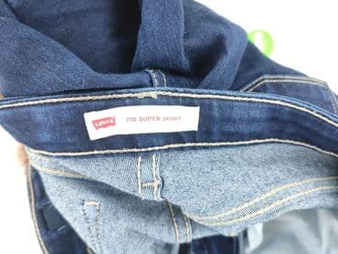 jaki numer koszulki ma messi: Jeansy damskie, S — 5