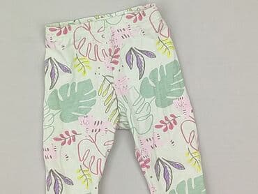 Legginsy: Legginsy, Sinsay, 6-9 miesięcy, stan - Bardzo dobry