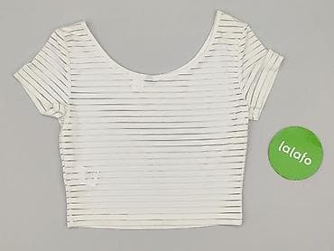 chillin cropp: Топ жіночий, розмір S на lalafo.pl — 2 chillin cropp: Топ жіночий, розмір S — 2