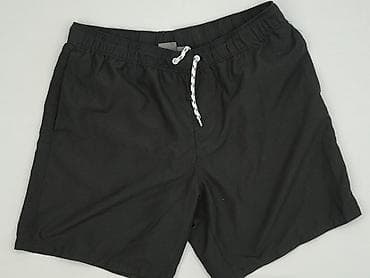 cellibes: Asos, Szorty kąpielowe dla mężczyzn, rozmiar M — 1