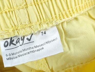 bielizna termoaktywna smartwool: Baby material trousers, 6-9 months, 68-74 cm, Okay, condition - Perfect — 4