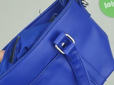 torba guess: Torebka, Sinsay, stan - Idealny — 6