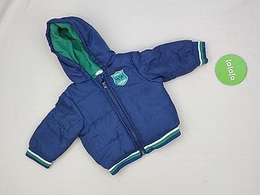 primark set: Kurtka, 9-12 miesięcy, stan - Idealny — 2