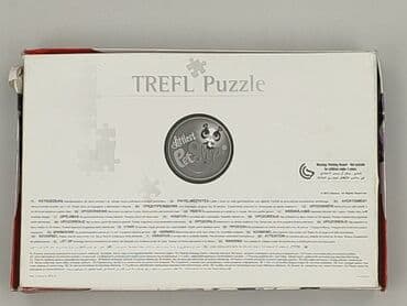 najtańsze zabawki: Puzzle dla Dzieci, stan - Bardzo dobry — 2