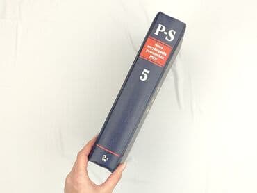 Books, Audio & Video formats: Book, genre - Non-fiction, condition - Very good — 2