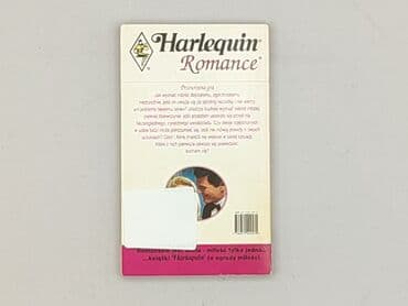 Books, Audio & Video formats: Book, genre - Novel, condition - Very good — 2