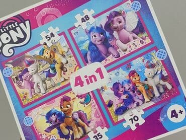 Puzzle: Puzzle dla Dzieci, stan - Bardzo dobry — 3