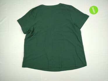 bluzka do karmienia lidl: Zizzi, Жіноча блуза, розмір L — 3