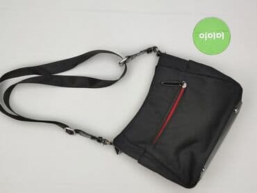 lidl torba termiczna: Torebka, stan - Bardzo dobry — 3