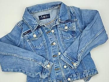 Denim Life, Kurtka jeansowa damska, rozmiar L