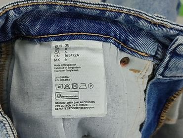 spodenki jeansowe pull: H&M Divided, Szorty damskie, rozmiar S — 5