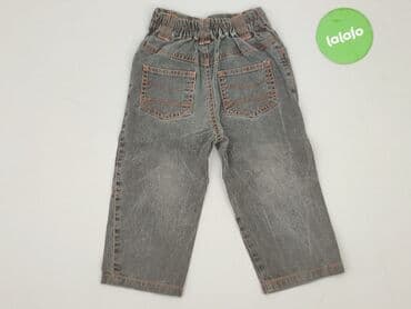 kurtka z odpinanym kapturem: Spodnie jeansowe, 1.5-2 lat, 92, stan - Bardzo dobry — 3