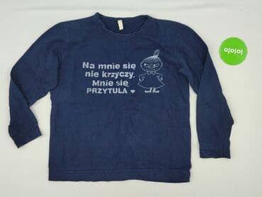 bluza z atomówkami: Bluza damska
, rozmiar M — 2