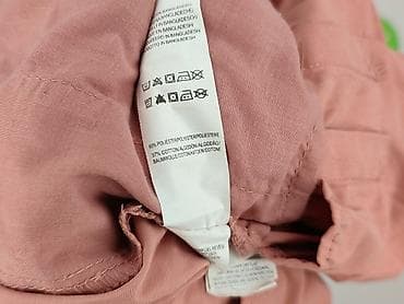 noszone: Primark, Szorty damskie, rozmiar L — 7